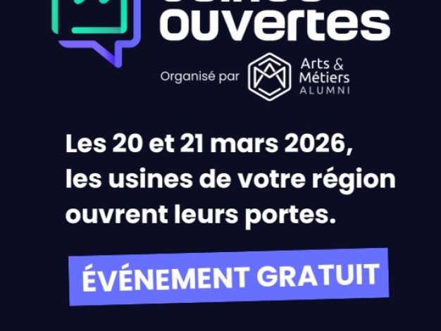 USINES OUVERTES AFFICHE